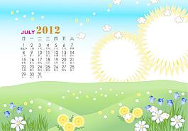 2012年兒童臺歷