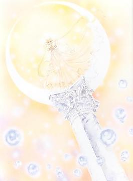 美少女戰(zhàn)士
