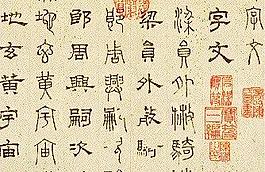 6435_壁紙_綜合