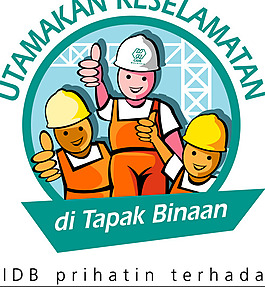Safety logo設(shè)計(jì)欣賞 Safety重工業(yè)LOGO下載標(biāo)志設(shè)計(jì)欣賞