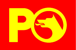 Petrol_Ofisi(2) logo設(shè)計(jì)欣賞 Petrol_Ofisi(2)輕工業(yè)LOGO下載標(biāo)志設(shè)計(jì)欣賞
