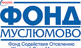 Muslumovo_Fund logo設(shè)計(jì)欣賞 Muslumovo_Fund輕工業(yè)標(biāo)志下載標(biāo)志設(shè)計(jì)欣賞