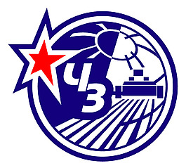 Krasnaya_Zvezda logo設(shè)計(jì)欣賞 Krasnaya_Zvezda重工LOGO下載標(biāo)志設(shè)計(jì)欣賞