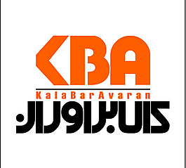 KBA logo設(shè)計欣賞 KBA重工LOGO下載標志設(shè)計欣賞