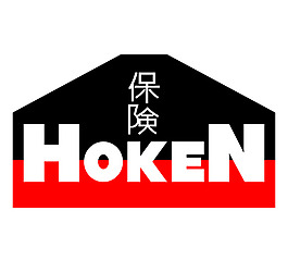Hoken logo設(shè)計(jì)欣賞 Hoken輕工LOGO下載標(biāo)志設(shè)計(jì)欣賞