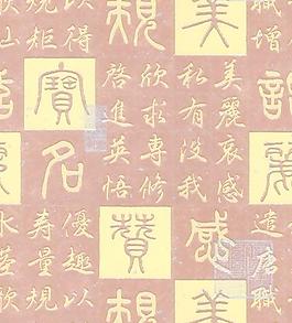 29269_壁紙_花紋