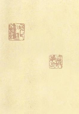 20962_壁紙_中式