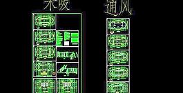 五層采暖平面設(shè)計(jì)圖及五層通風(fēng)平面圖