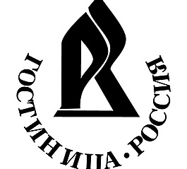 Rossiya_Hotel logo設計欣賞 Rossiya_Hotel知名酒店LOGO下載標志設計欣賞