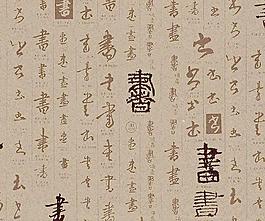 7487_壁紙_特色