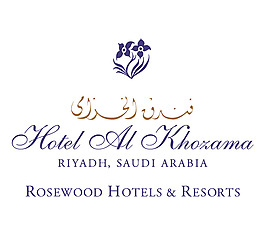 Al_Khozama_Hotel logo设计欣赏 Al_Khozama_Hotel酒店业标志下载标志设计欣赏