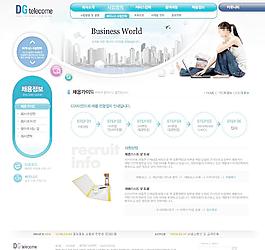 房地產(chǎn)企業(yè)網(wǎng)站模板PSD分層（無網(wǎng)頁源碼）圖片
