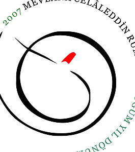 Mevlana_2007_Hosgoru_Yili logo設(shè)計欣賞 Mevlana_2007_Hosgoru_Yili衛(wèi)生機(jī)構(gòu)標(biāo)志下載標(biāo)志設(shè)計欣賞