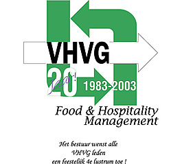 VHVG logo設計欣賞 VHVG知名餐館標志下載標志設計欣賞