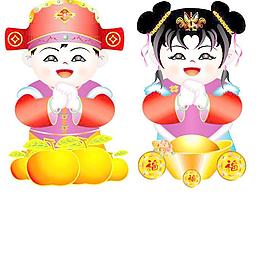 新年福娃矢量图