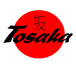 Tosaka_Restaurante logo設(shè)計(jì)欣賞 Tosaka_Restaurante咖啡館LOGO下載標(biāo)志設(shè)計(jì)欣賞