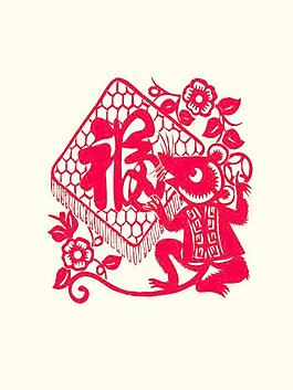 2008新春喜慶剪紙鼠矢量圖05