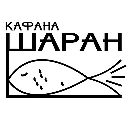 Kafana_Saran logo設(shè)計(jì)欣賞 Kafana_Saran知名餐廳LOGO下載標(biāo)志設(shè)計(jì)欣賞