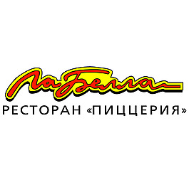 La_Bella_Pizza logo設(shè)計欣賞 La_Bella_Pizza知名餐廳LOGO下載標(biāo)志設(shè)計欣賞