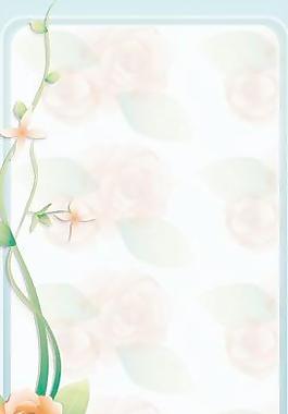 2008最新潮流花紋矢量圖073