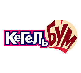 Kegelbum logo設計欣賞 Kegelbum知名餐廳LOGO下載標志設計欣賞