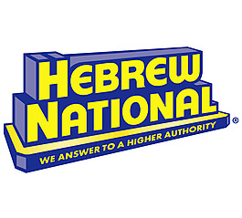 Hebrew_National logo設(shè)計(jì)欣賞 Hebrew_National名牌飲料LOGO下載標(biāo)志設(shè)計(jì)欣賞