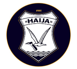 Haija logo設(shè)計欣賞 Haija名牌飲料LOGO下載標(biāo)志設(shè)計欣賞
