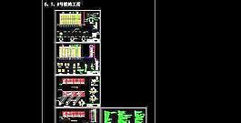 交通運(yùn)輸集團(tuán)公司2012年公共租賃房6、7、8幢設(shè)計(jì)圖