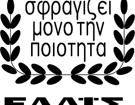 elais logo設計欣賞 elais知名飲料LOGO下載標志設計欣賞