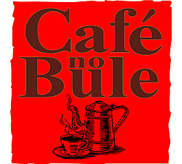 Cafe_No_Bule logo設(shè)計(jì)欣賞 Cafe_No_Bule名牌食品標(biāo)志下載標(biāo)志設(shè)計(jì)欣賞