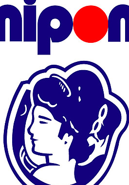Cacahuates_Nipon logo設(shè)計欣賞 Cacahuates_Nipon名牌食品標志下載標志設(shè)計欣賞