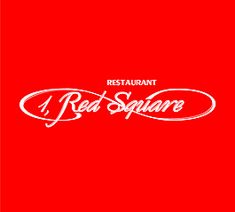1_Red_Square_Restaurant logo設(shè)計(jì)欣賞 1_Red_Square_Restaurant知名食品標(biāo)志下載標(biāo)志設(shè)計(jì)欣賞
