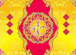 新春吉祥如意賀卡矢量圖