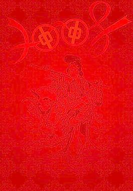 2008賀年矢量圖