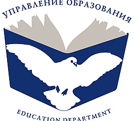 Yaroslavl_Education_Department logo設(shè)計(jì)欣賞 Yaroslavl_Education_Department知名學(xué)校LOGO下載標(biāo)志設(shè)計(jì)欣賞