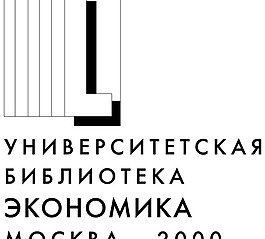 University_Library_Economic logo設(shè)計(jì)欣賞 University_Library_Economic世界名校標(biāo)志下載標(biāo)志設(shè)計(jì)欣賞