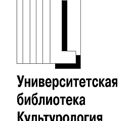 University_Library_Culture logo設(shè)計(jì)欣賞 University_Library_Culture世界名校標(biāo)志下載標(biāo)志設(shè)計(jì)欣賞