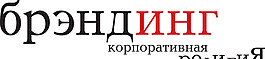 SSE__and_middot__Russia_-_Branding(1) logo設計欣賞 SSE__and_middot__Russia_-_Branding(1)大學體育隊標志下載標志設計欣賞