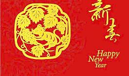 2008新春生肖鼠矢量圖23