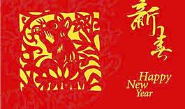 2008新春生肖鼠矢量圖22