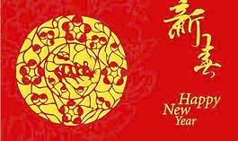 2008新春生肖鼠矢量圖21