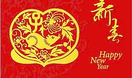2008新春生肖鼠矢量圖20