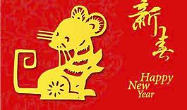 2008新春生肖鼠矢量圖14