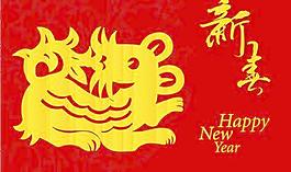 2008新春生肖鼠矢量圖13