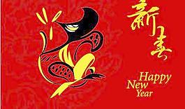 2008新春生肖鼠矢量圖11