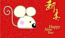 2008新春生肖鼠矢量圖09