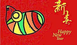 2008新春生肖鼠矢量圖07