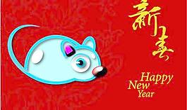 2008新春生肖鼠矢量圖01