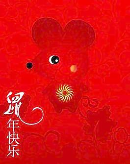 2008新年春節(jié)喜慶鼠矢量圖04