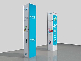 VIVO手機包柱